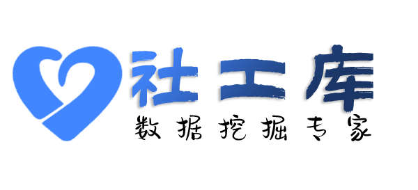 Hope社工库查询支付宝收款码实名人信息